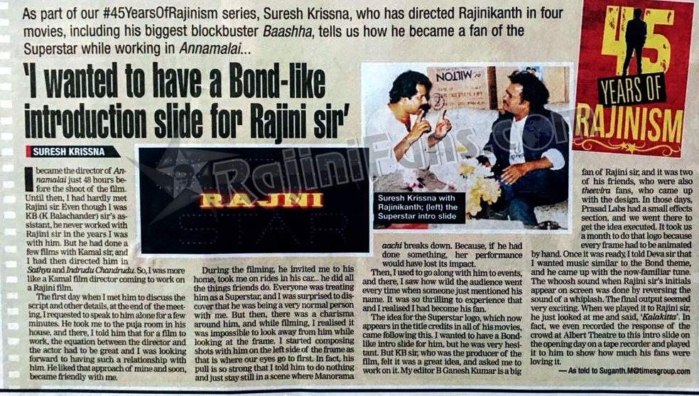 Miscellaneous Rajinikanth article / image 49